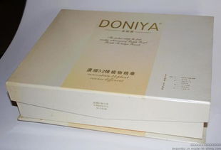 从精美图片看广州市海珠区精新制品包装厂的乐器包装盒工艺