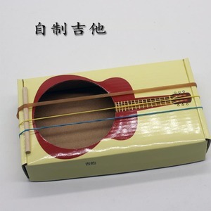 个性音色，亲自“打包” 自制吉他DIY与乐器包装盒全攻略